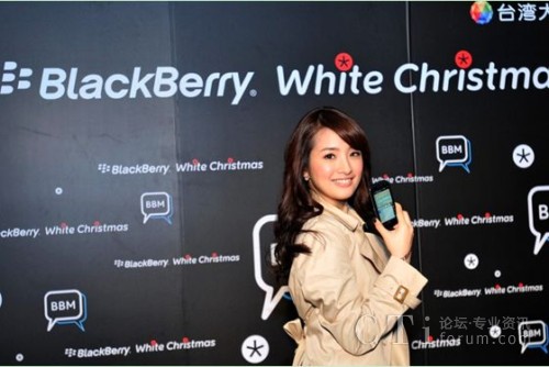 _(ki)ĳϯBlackBerry۽z(dng)BBMټ