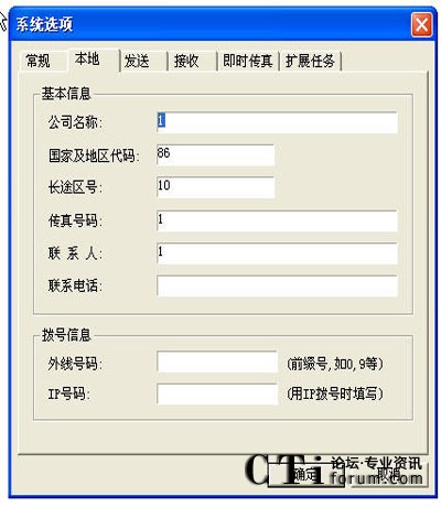http://www.cz-jyxcl.com/factory/list/www.aofax.com/'http://www.cz-jyxcl.com/factory/list/www.aofax.com/'