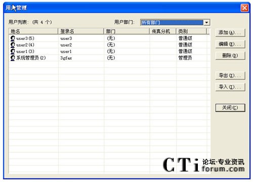 http://www.cz-jyxcl.com/factory/list/www.aofax.com/'http://www.cz-jyxcl.com/factory/list/www.aofax.com/'
