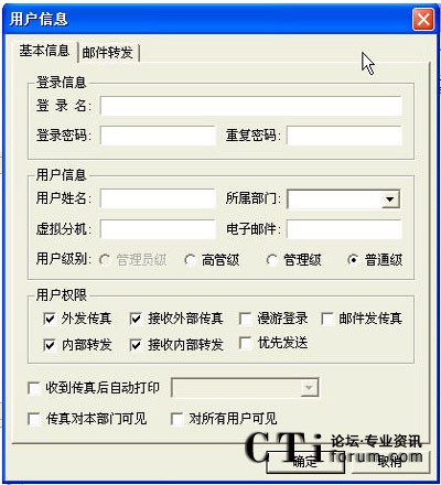 http://www.cz-jyxcl.com/factory/list/www.aofax.com/'http://www.cz-jyxcl.com/factory/list/www.aofax.com/'