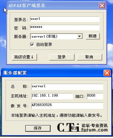 http://www.cz-jyxcl.com/factory/list/www.aofax.com/'http://www.cz-jyxcl.com/factory/list/www.aofax.com/'
