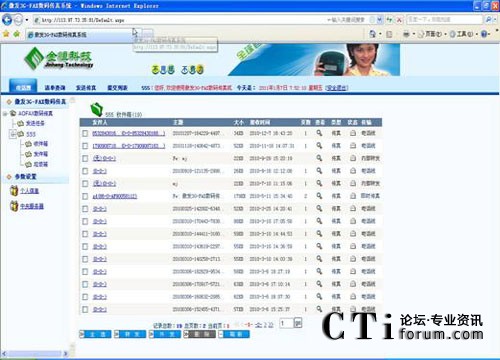http://www.cz-jyxcl.com/factory/list/www.aofax.com/'http://www.cz-jyxcl.com/factory/list/www.aofax.com/'